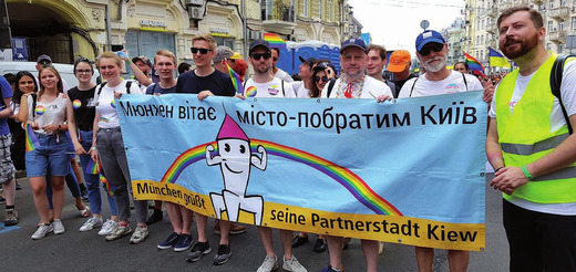 Beim KyivPride 2019 © Conrad Breyer